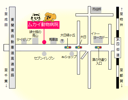 千葉県四街道市のムカイ動物病院 地図の画像